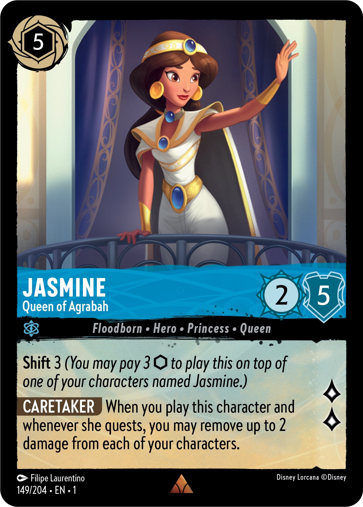 Jasmine - Queen of Agrabah (149/204) [The First Chapter]