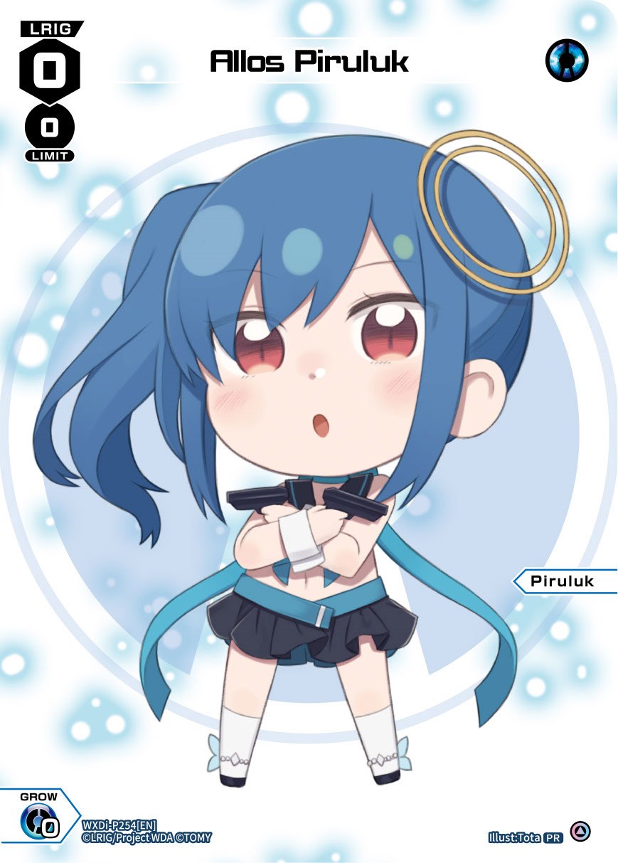 Allos Piruluk (November 2023) (WXDi-P254[EN]) [Promo Cards]
