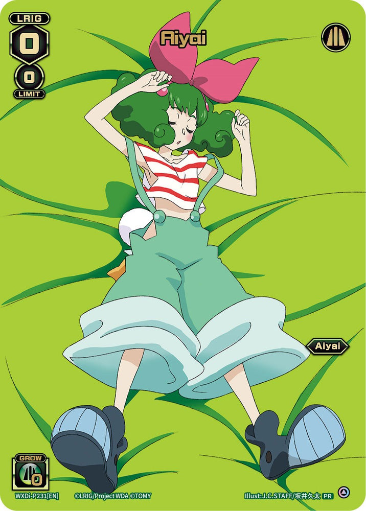Aiyai (Box Topper) (WXDi-P231[EN]) [Promo Cards]