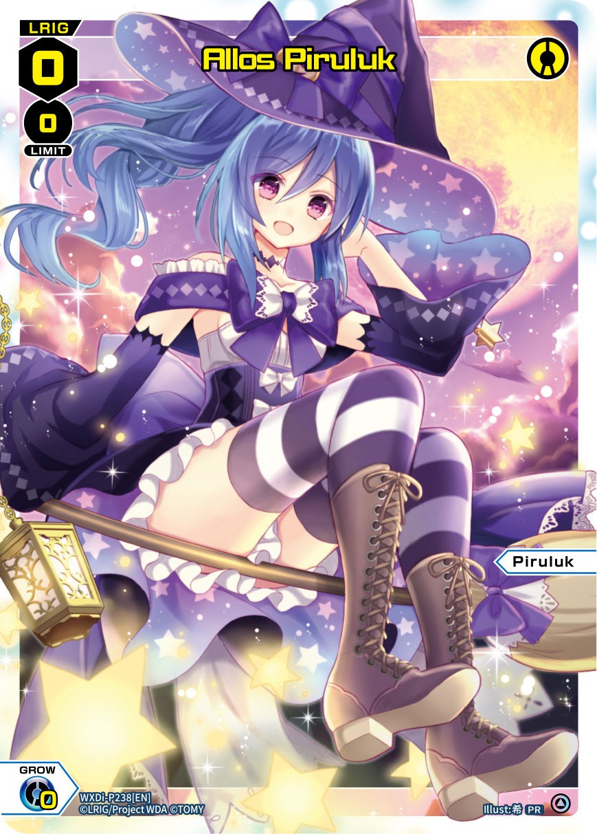 Allos Piruluk (Box Topper) (WXDi-P238[EN]) [Promo Cards]