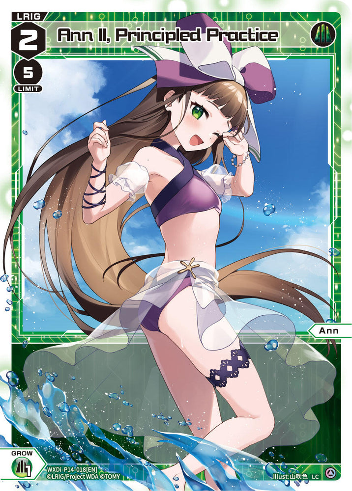 Ann II, Principled Practice (WXDi-P14-018[EN]) [Fessone Diva]