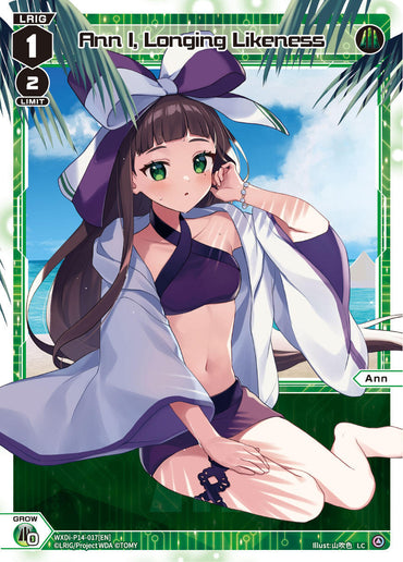 Ann I, Longing Likeness (WXDi-P14-017[EN]) [Fessone Diva]