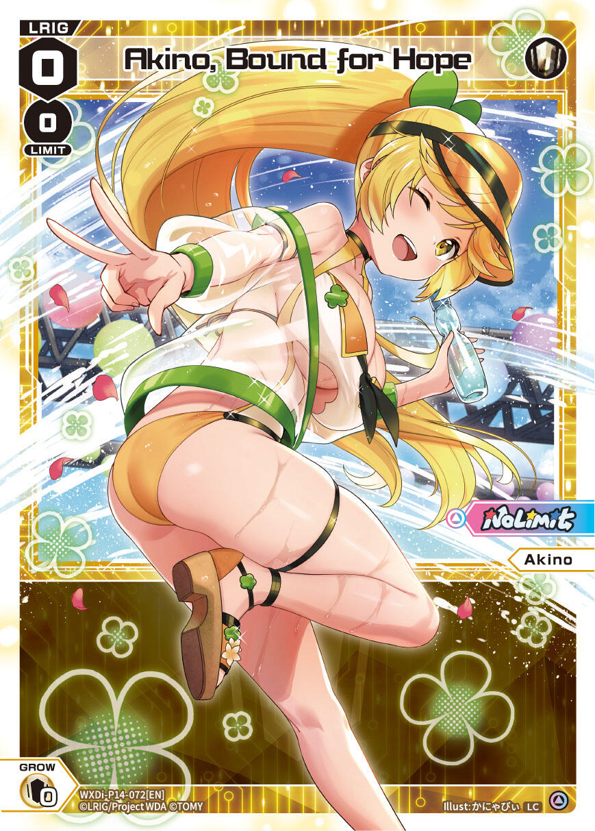 Akino, Bound for Hope (WXDi-P14-072[EN]) [Fessone Diva]