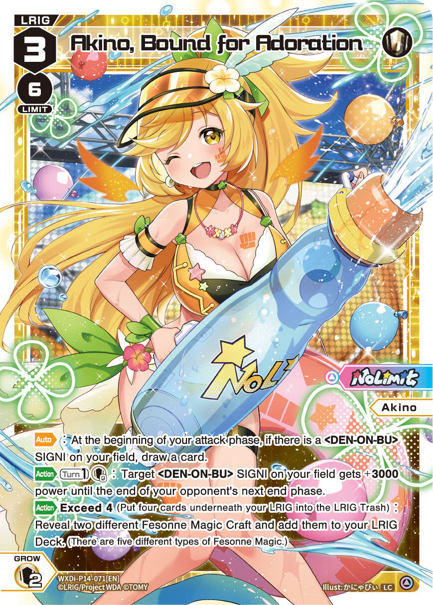 Akino, Bound for Adoration (WXDi-P14-071[EN]) [Fessone Diva]