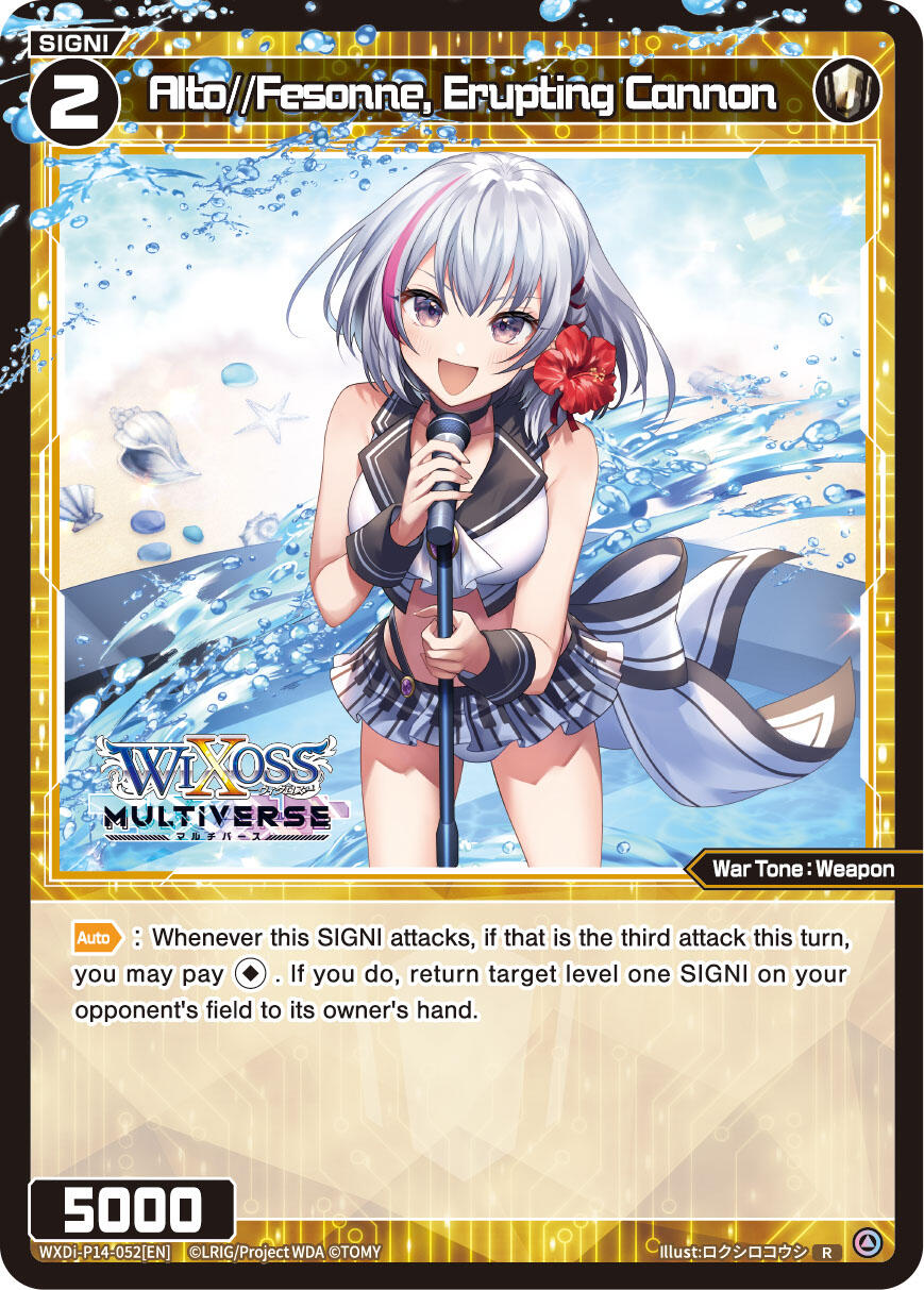 Alto//Fesonne, Erupting Cannon (WXDi-P14-052[EN]) [Fessone Diva]