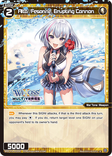 Alto//Fesonne, Erupting Cannon (WXDi-P14-052[EN]) [Fessone Diva]