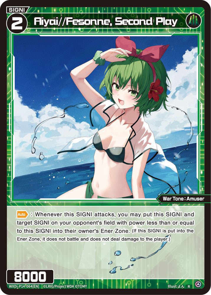 Aiyai//Fesonne, Second Play (WXDi-P14-064[EN]) [Fessone Diva]