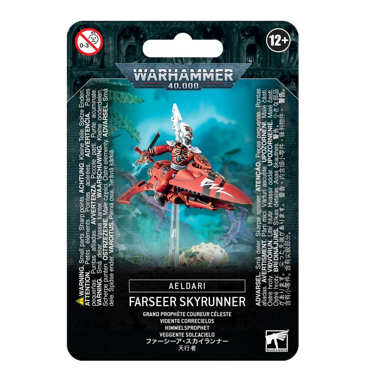 Aeldari: Fareer Skyrunner