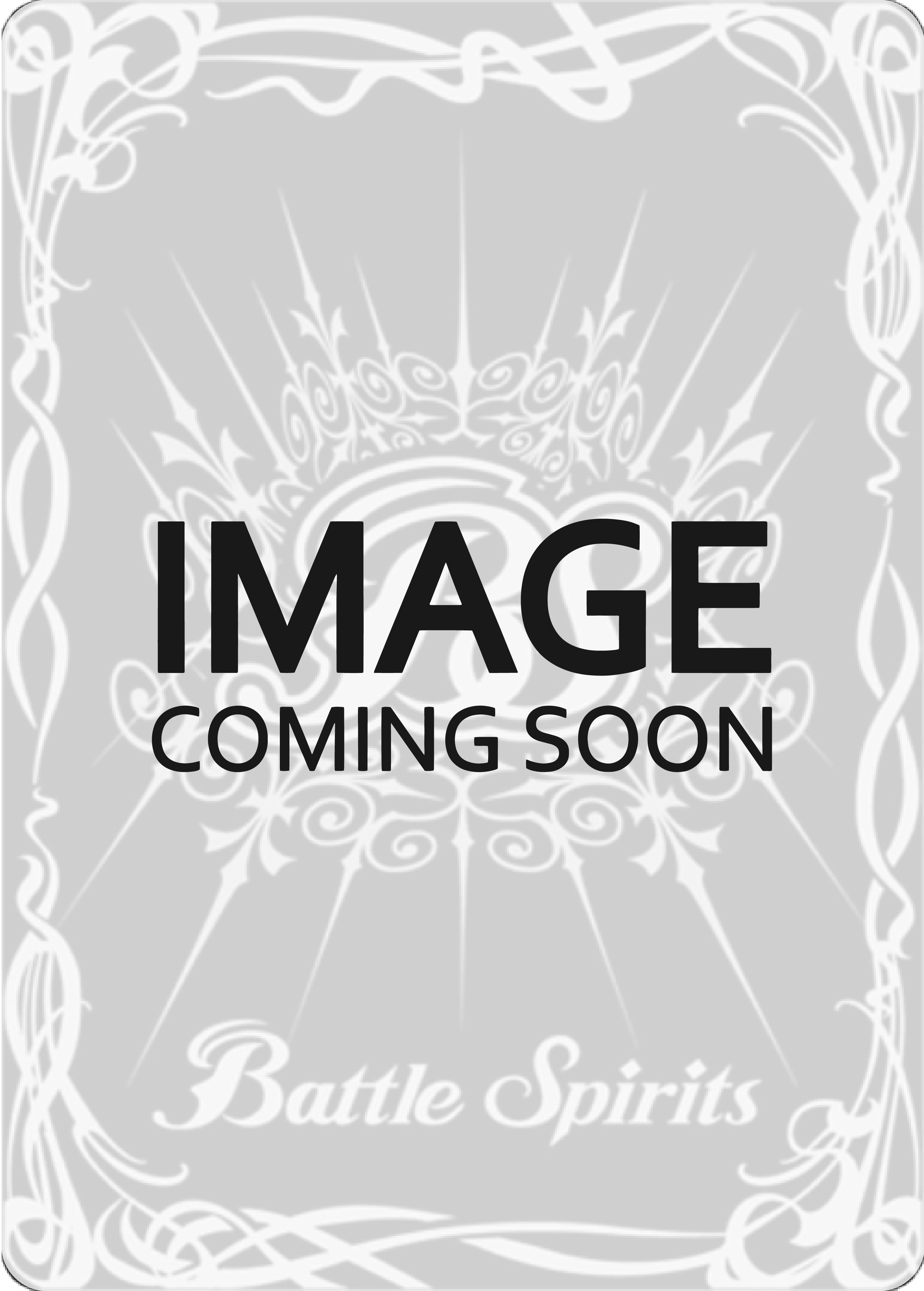 Absorb Power (BSS04-135) [Savior of Chaos]