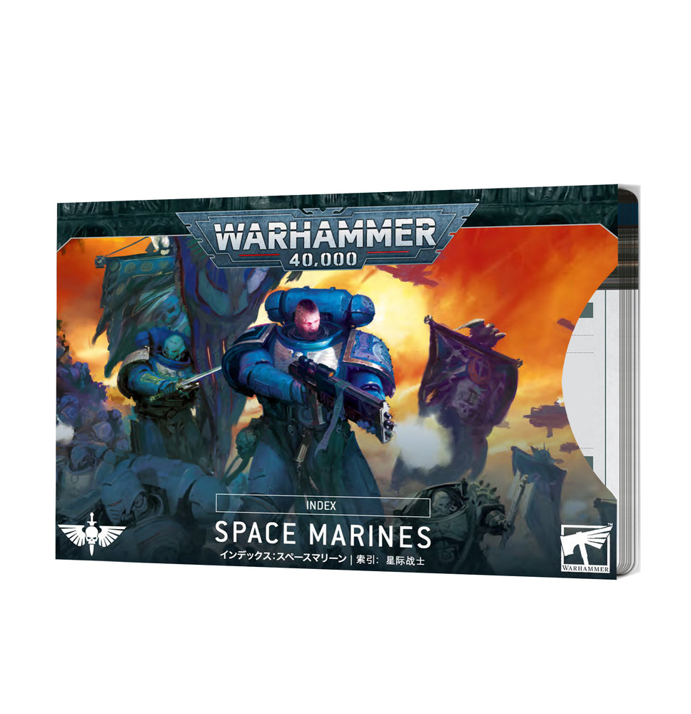 INDEX CARDS: SPACE MARINES