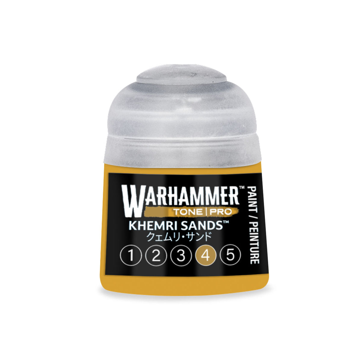 Tone Pro: Khemri Sands 4