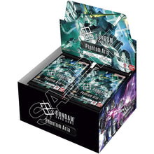 Phantom Aria Booster Box - Phantom Aria GD04 (Pre-Order)