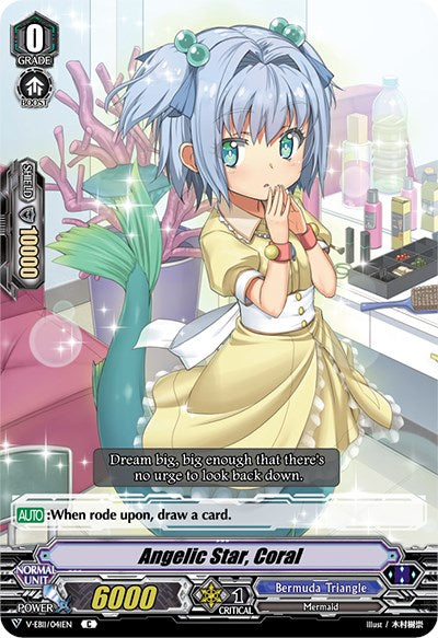 Angelic Star, Coral (V-EB11/041EN) [Crystal Melody]