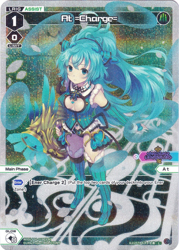 At =Charge= (Parallel Foil) (WXDi-P00-019P) [Interlude Diva]