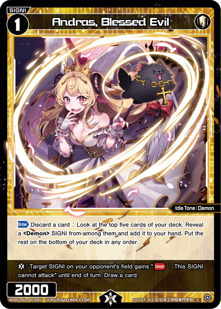 Andras, Blessed Evil (WXDi-P01-047) [Glowing Diva]