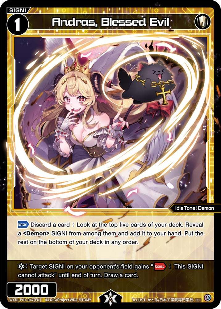 Andras, Blessed Evil (WXDi-P01-047) [Glowing Diva]