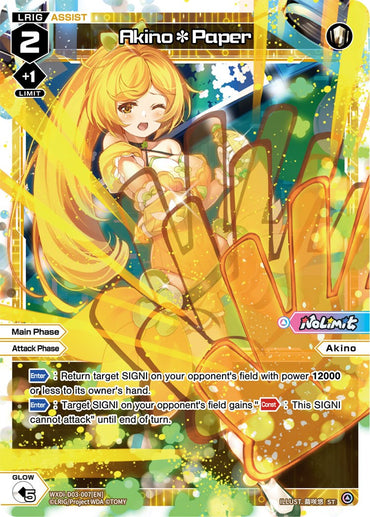 Akino*Paper (WXDi-D03-007) [Diva Debut Deck D03: Rei Hirana Akino]