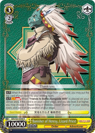 Banisher of Heresy, Lizard Priest (GBS/S63-E008 R) [Goblin Slayer]
