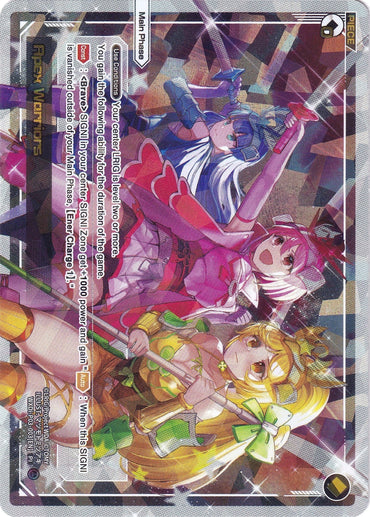 Apex Warriors (WXDi-P03-003) [Standup Diva]