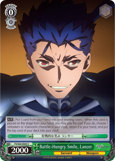 Battle-Hungry Smile, Lancer (FS/S64-E045 C) [Fate/Stay Night [Heaven's Feel]]