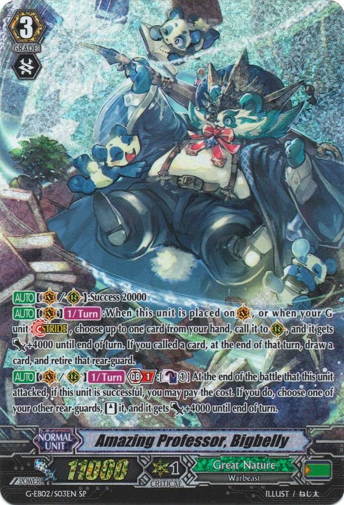 Amazing Professor, Bigbelly (G-EB02/S03EN) [The AWAKENING ZOO]