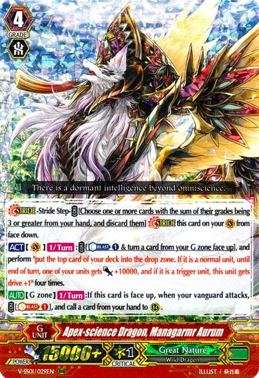 Apex-science Dragon, Managarmr Aurum (V-SS01/029EN) [Premium Collection 2019]