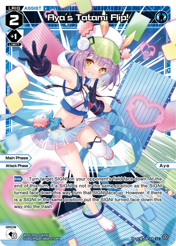 Aya's Tatami Flip! (WXDi-P09-034[EN]) [Conflated Diva]