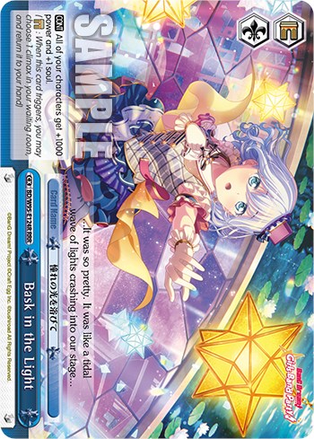 Bask in the Light [BanG Dream! Girls Band Party! 5th Anniversary]