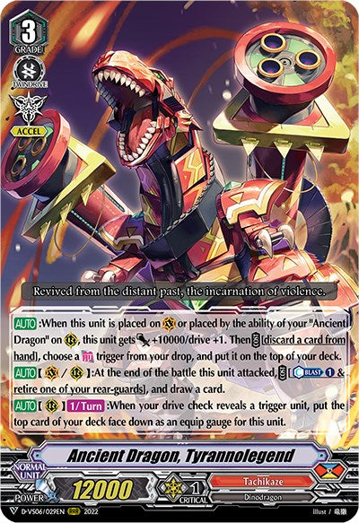 Ancient Dragon, Tyrannolegend (D-VS06/029EN) [V Clan Collection Vol.6]
