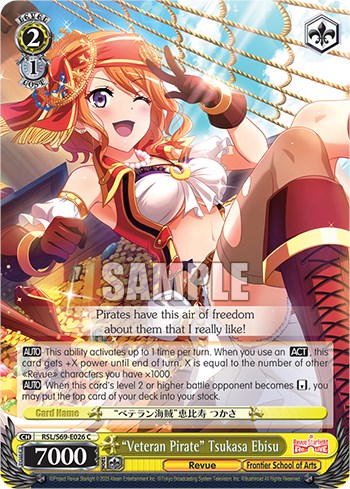 "Veteran Pirate" Tsukasa Ebisu [Revue Starlight -Re LIVE-]