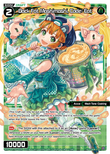 Back Fat Mashimashi, Code: Eat (WXDi-P09-TK02A[EN]) [Conflated Diva]