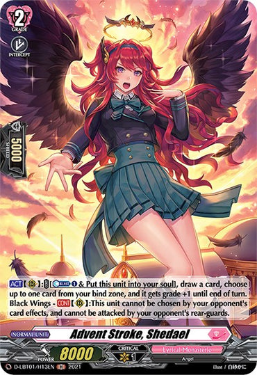 Advent Stroke, Shedael (D-LBT01/H13EN) [Lyrical Melody]