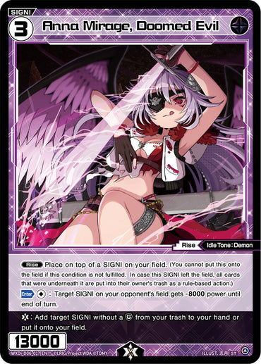 Anna Mirage, Doomed Evil (WXDi-D06-017) [Diva Debut Deck D06: Sanga Muzica Madoka]