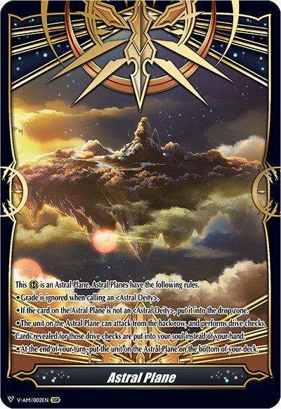 Astral Plane - V-AM/002EN (V-AM/002EN) [Gift Markers]