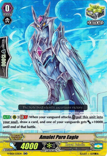 Amulet Pure Eagle (V-SS01/031EN) [Premium Collection 2019]