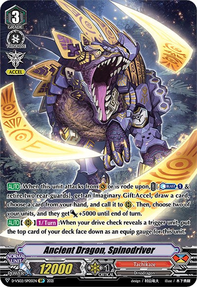 Ancient Dragon, Spinodriver (D-VS02/SP05EN) [V Clan Collection Vol.2]