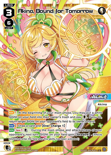 Akino, Bound for Tomorrow (WXDi-P04-007) [Vertex Diva]