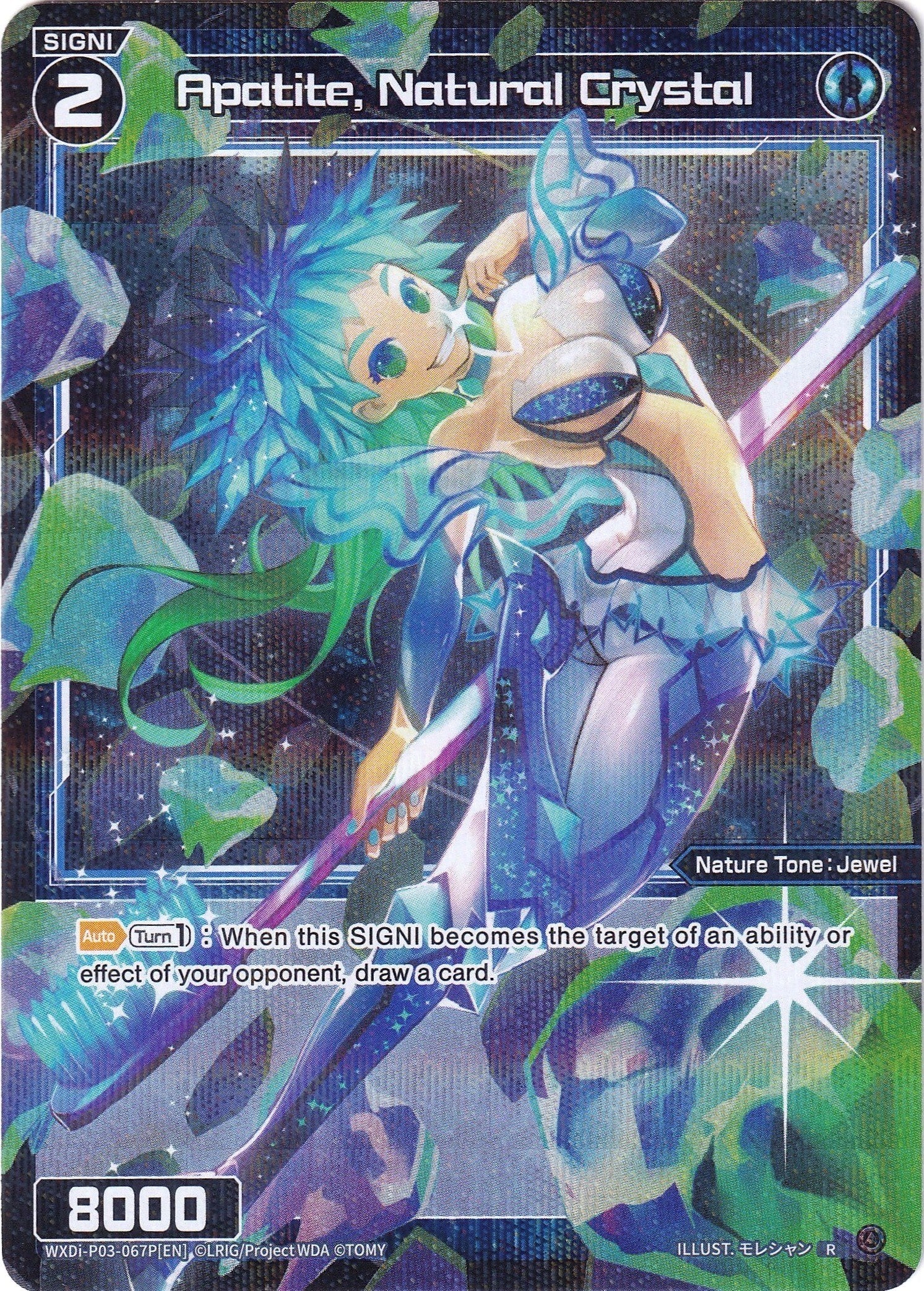 Apatite, Natural Crystal (Parallel Foil) (WXDi-P03-067P) [Standup Diva]