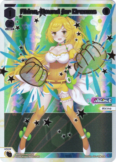 Akino, Bound for Dreams (SCR) (WXDi-P02-007S) [Changing Diva]