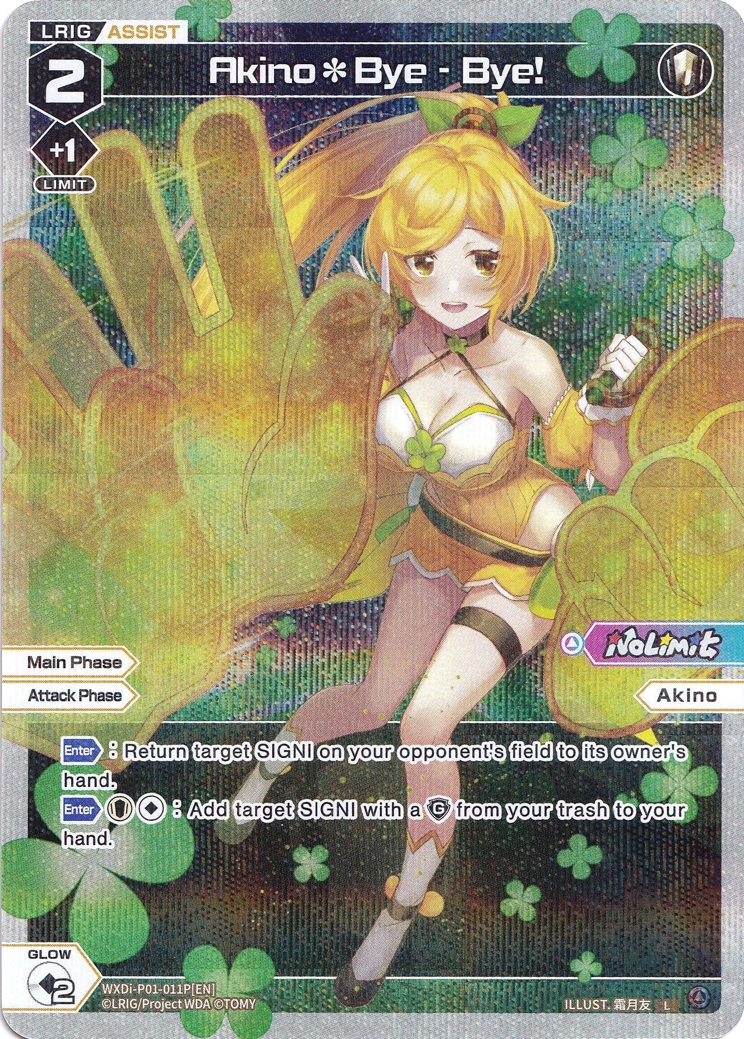 Akino*Bye - Bye! (Parallel Foil) (WXDi-P01-011P) [Glowing Diva]