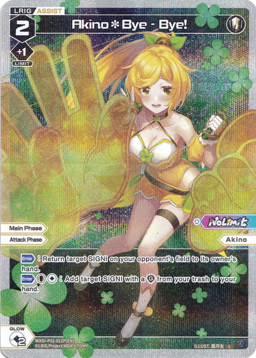 Akino*Bye - Bye! (Parallel Foil) (WXDi-P01-011P) [Glowing Diva]