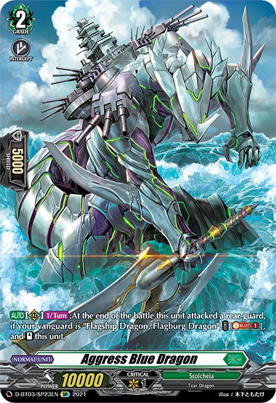Aggress Blue Dragon (D-BT03/SP23EN) [Advance of Intertwined Stars]