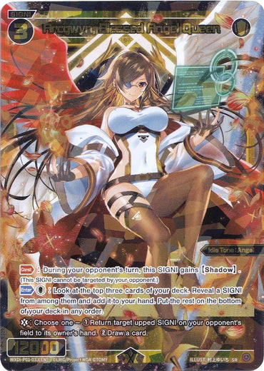 Arcgwyn, Blessed Angel Queen (WXDi-P01-033) [Glowing Diva]