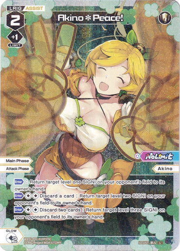 Akino*Peace! (Parallel Foil) (WXDi-P01-010P) [Glowing Diva]