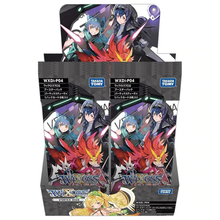 WIXOSS: Vertex Diva - ENG Booster Box