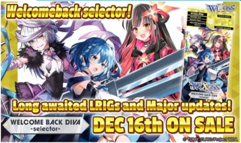 Welcome Back Diva (WXDi-P06) Booster Box