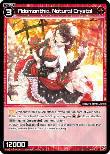 Adamanthia, Natural Crystal (WXDi-D03-017) [Diva Debut Deck D03: Rei Hirana Akino]