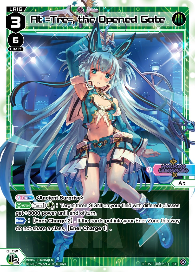 At =Tre=, the Opened Gate (WXDi-D01-004) [Diva Debut Deck D01: Ancient Surprise]