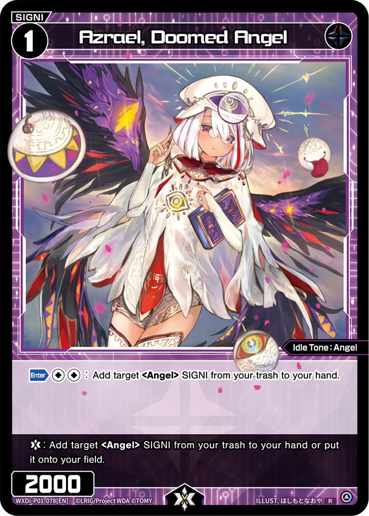 Azrael, Doomed Angel (WXDi-P01-078) [Glowing Diva]