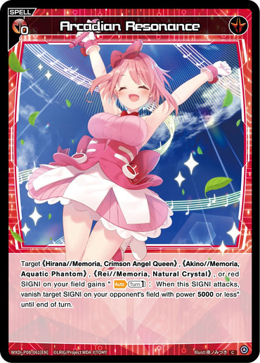 Arcadian Resonance (WXDi-P08-061[EN]) [Spread Diva]